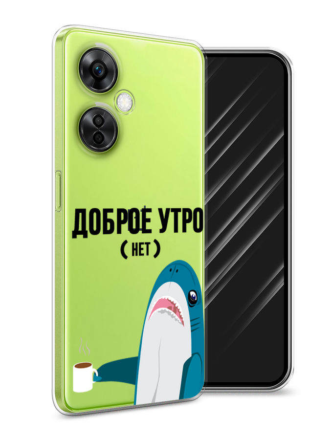 

Чехол Awog на OnePlus Nord N30 5G/Nord CE3 5G/Nord CE3 Lite "Доброе утро", Синий;белый;черный, 153750-2