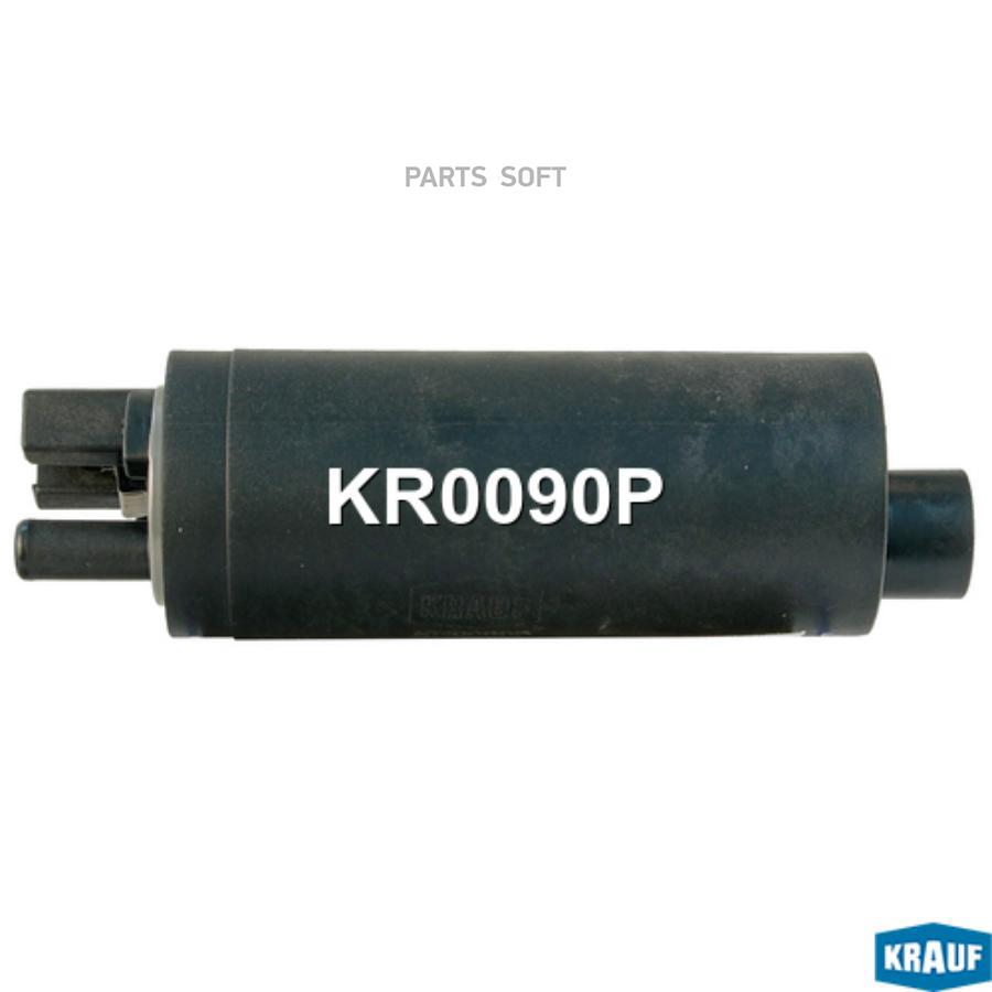 

KRAUF KR0090P Бензонасос электрический