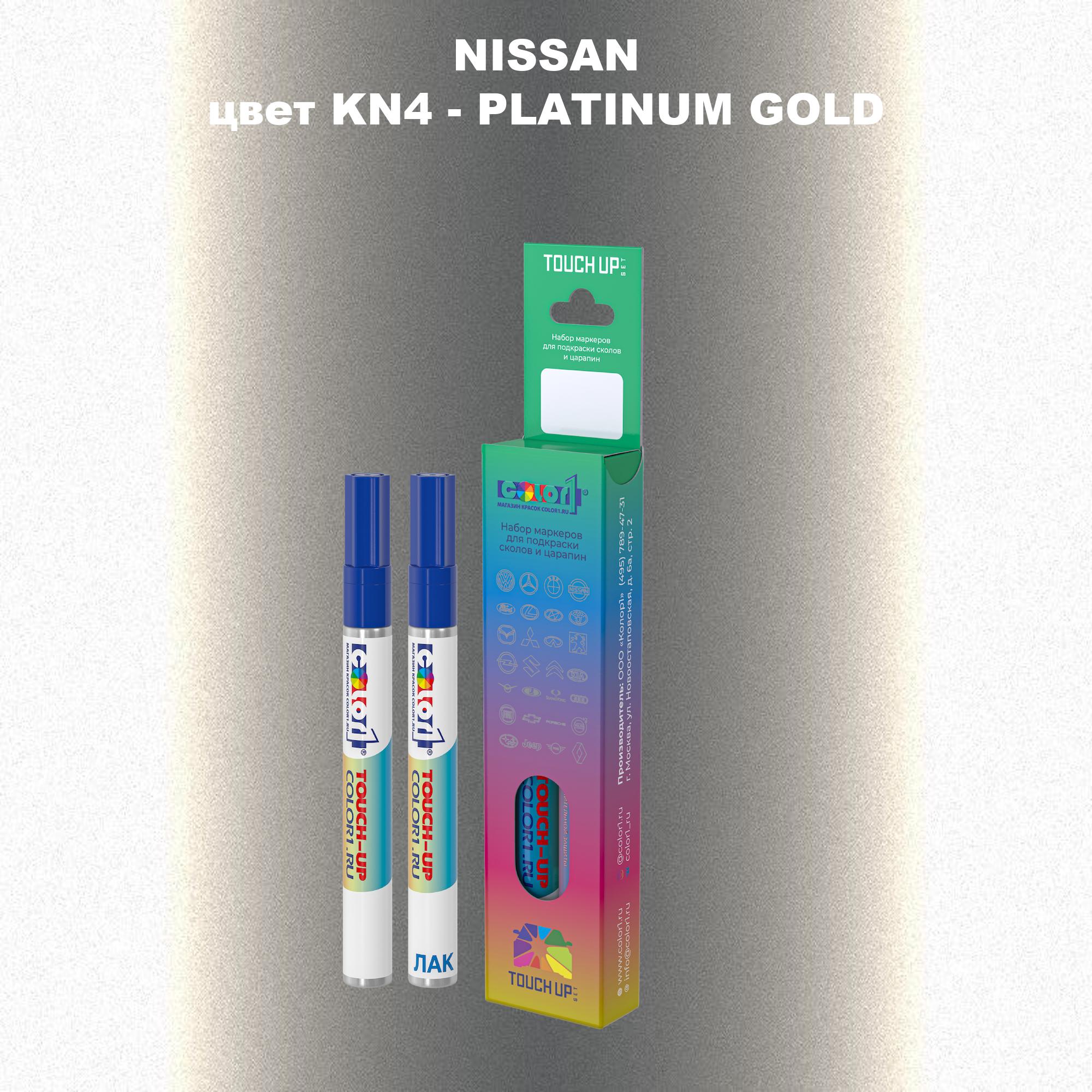 

Маркер с краской COLOR1 для NISSAN, цвет KN4 - PLATINUM GOLD, Прозрачный