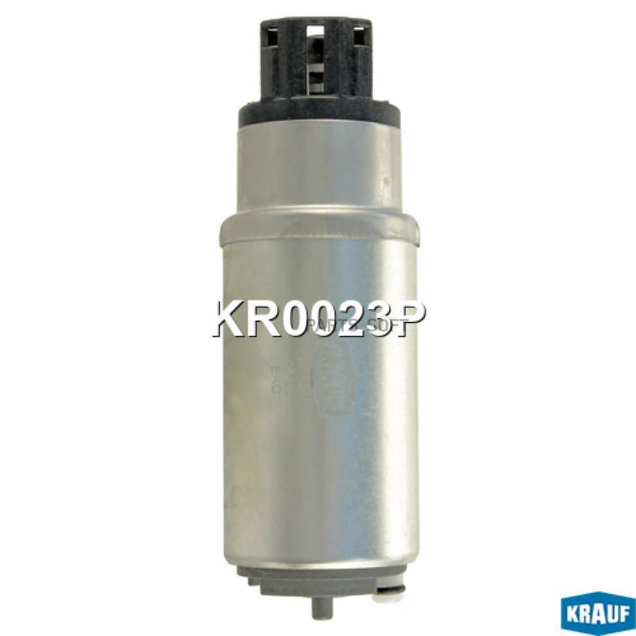 

KRAUF 'KR0023P Бензонасос электрический KRAUF KR0023P 1шт