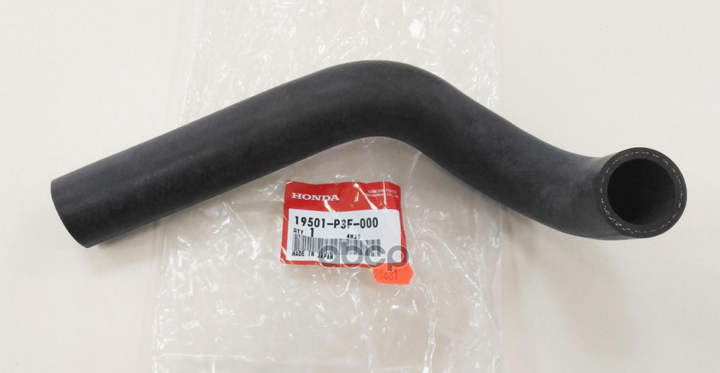 

Патрубок Системы Охлаждения Honda: Cr-V 1997 - 2001 HONDA арт. 19501P3F000