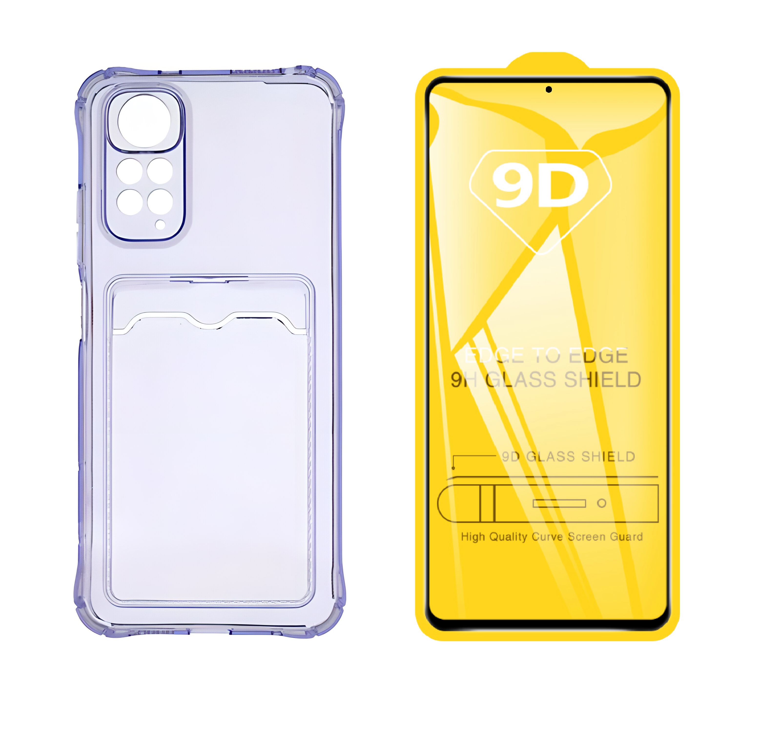 

Чехол с карманом и стекло QVATRA для Redmi Note 11 Pro сиреневый, Фиолетовый, для Redmi Note 11 Pro сиреневый