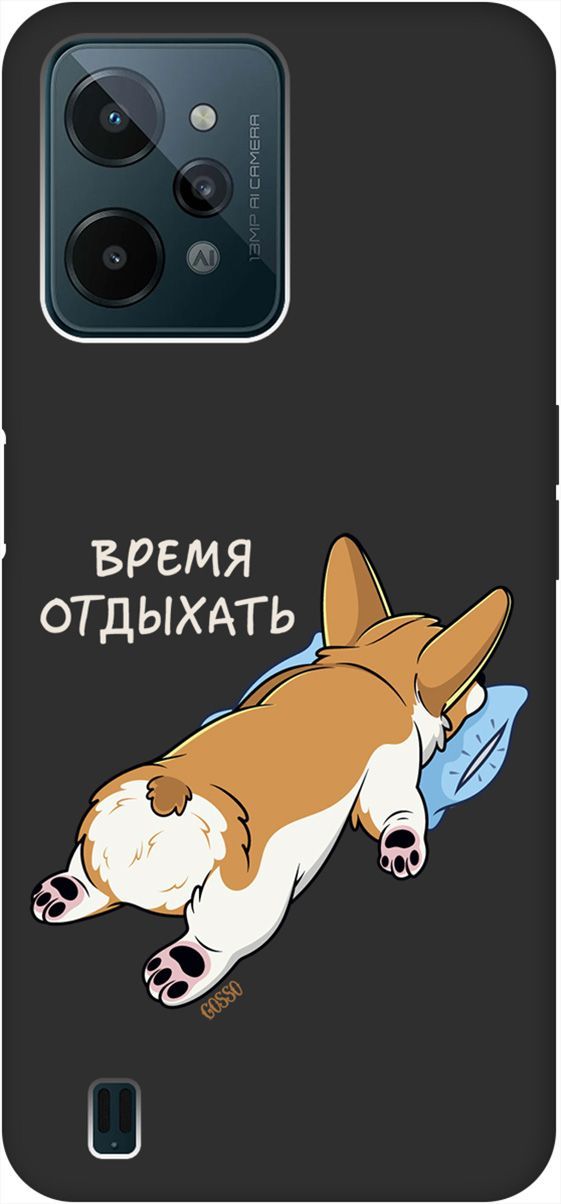 

Матовый Soft Touch Чехол на Realme C31 с 3D принтом "Relax for corgi" черный, Черный;белый, 1571200