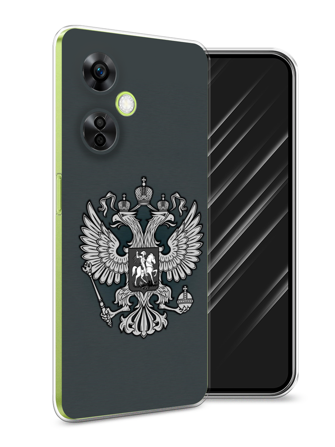 

Чехол Awog на OnePlus Nord N30 5G/Nord CE3 5G/Nord CE3 Lite "Герб России серый", 153750-5