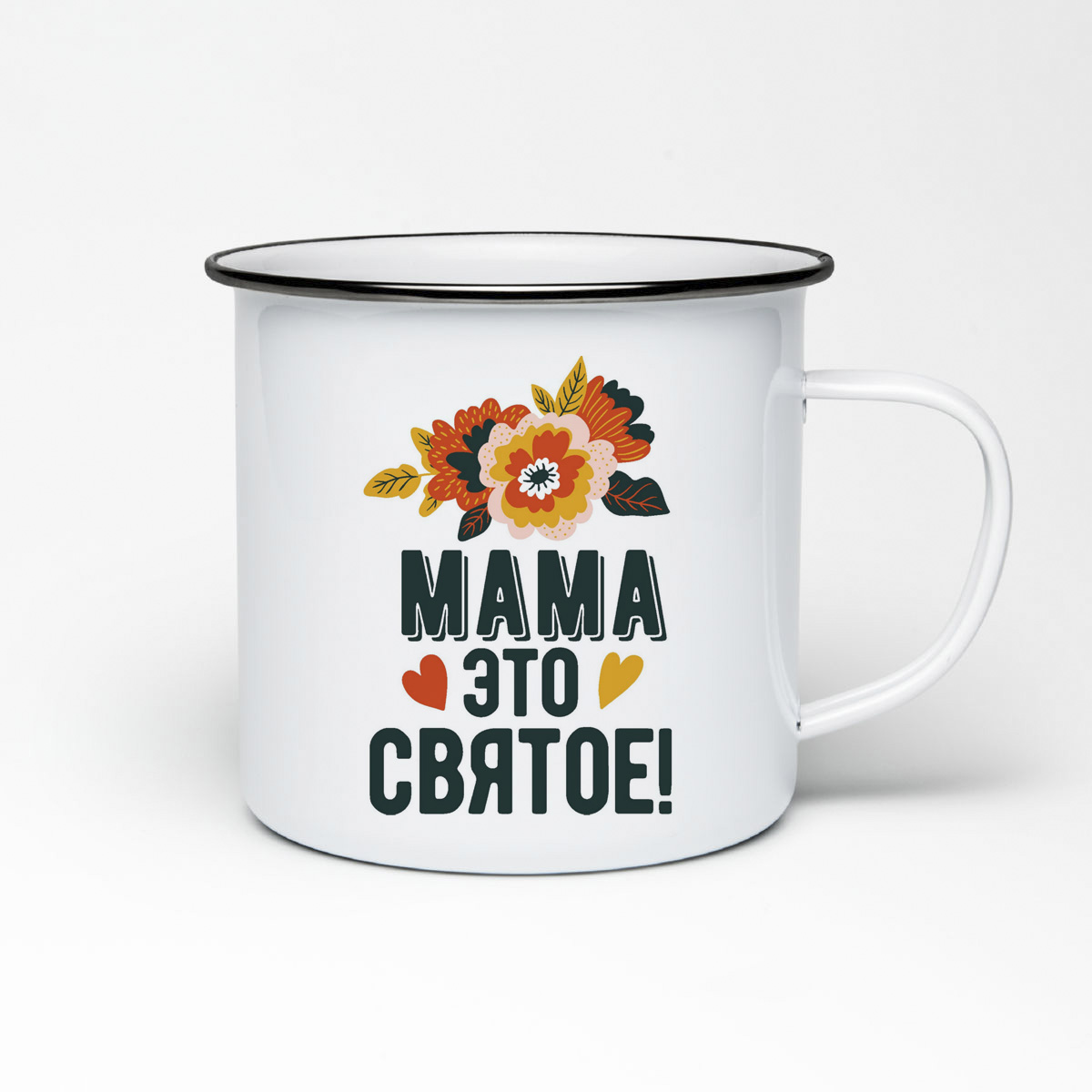 

Кружка металлическая CoolPodarok Мама это святое