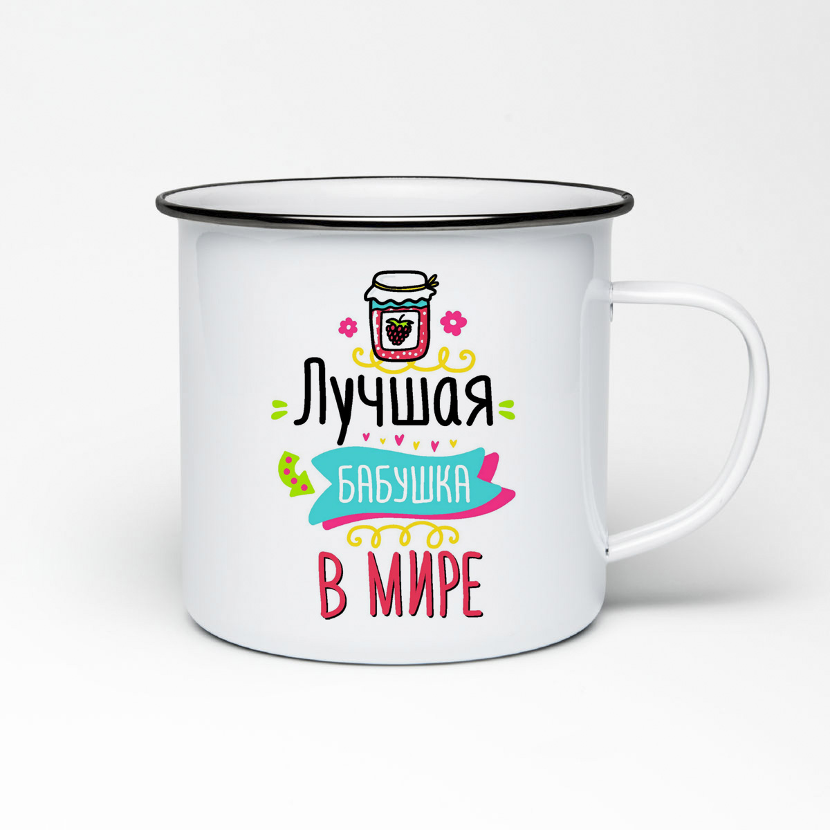 

Кружка металлическая CoolPodarok Лучшая бабушка в мире