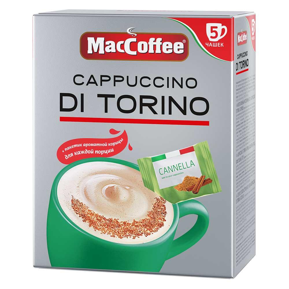 Напиток кофейный растворимый MacCoffee Cappuccino di Torino с корицей 5 пакетиков 149₽