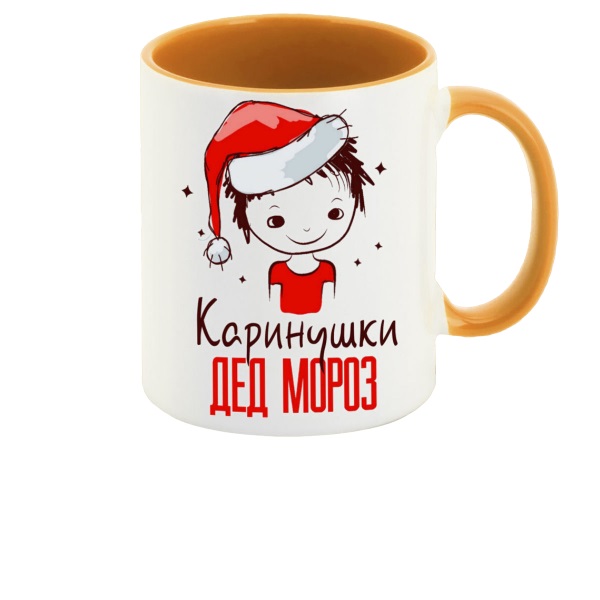 

Кружка CoolPodarok Вместе навсегда ложка есть пара