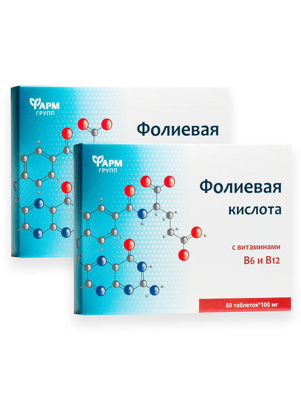 

Набор Фолиевая кислота с витаминами B6 и B12 Фармгрупп 0,1 г таблетки 50 шт. 2 упаковки
