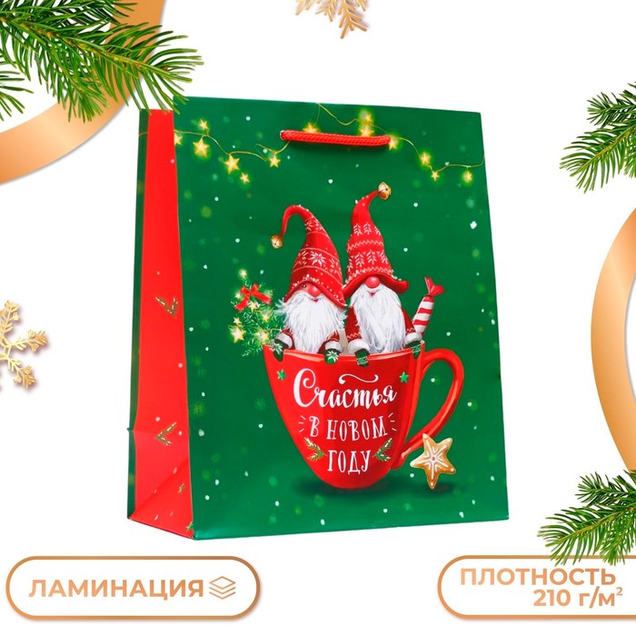 

Пакет UPAK LAND Братья эльфы 18 х 22,3 х 10 см 1 шт