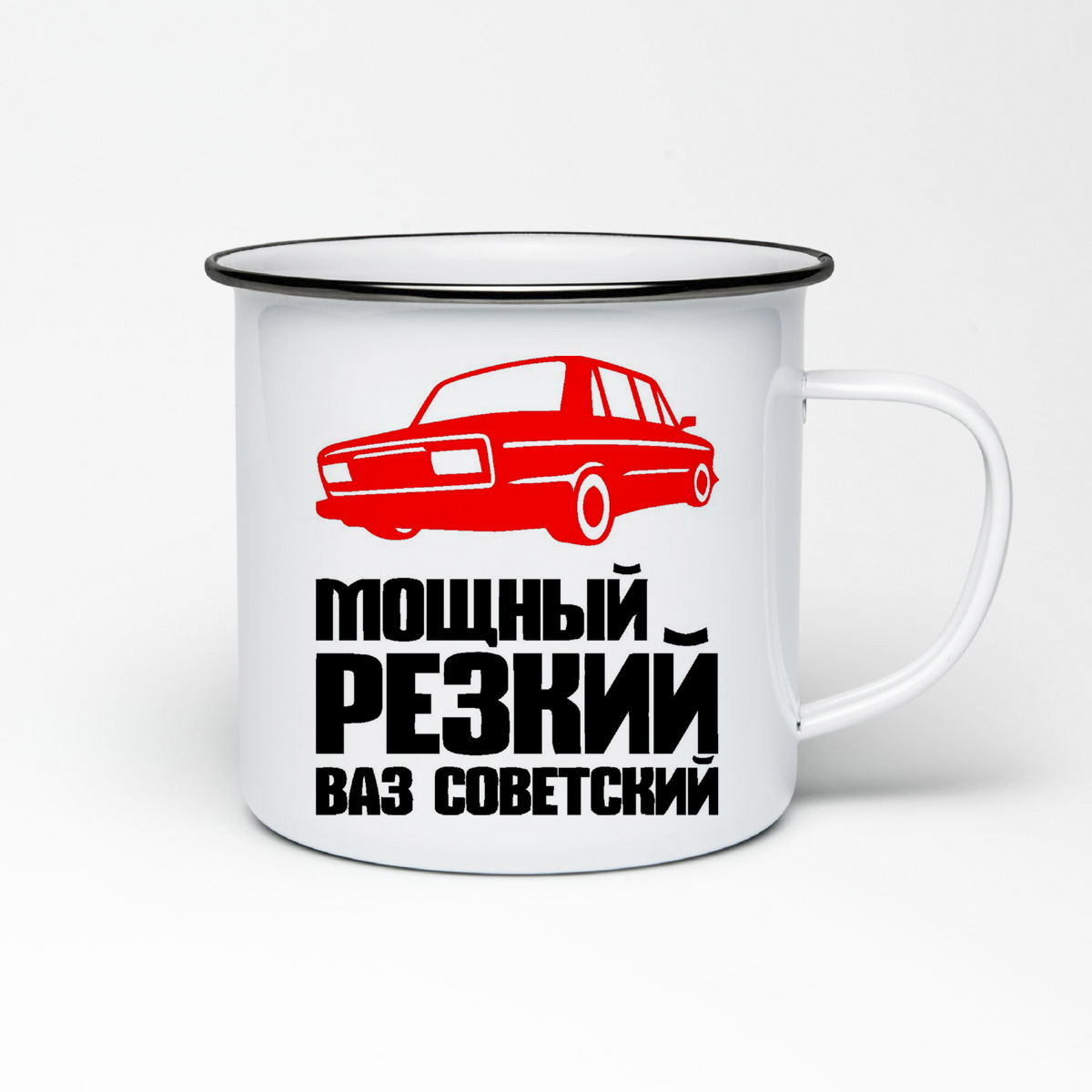 

Кружка металлическая CoolPodarok мощный резкий ваз советский