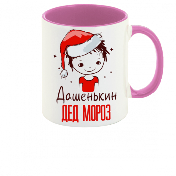 

Кружка CoolPodarok Аниме Хэллоуин Джек Тыква Свечи