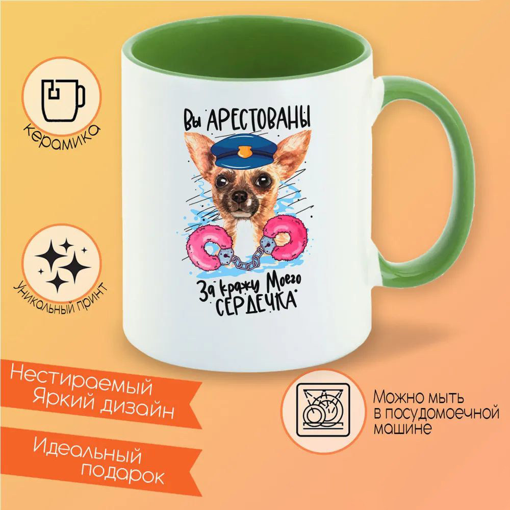 

Кружка CoolPodarok Аниме Сабер В Доспехах Поле боя