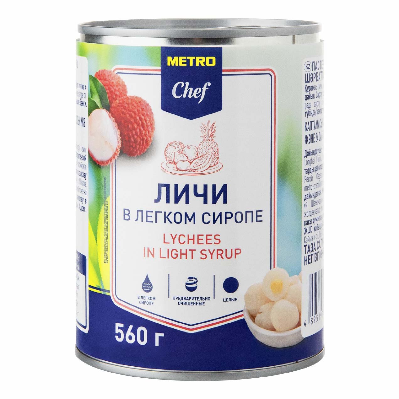 

Личи Metro Chef целые в легком сиропе 580 мл