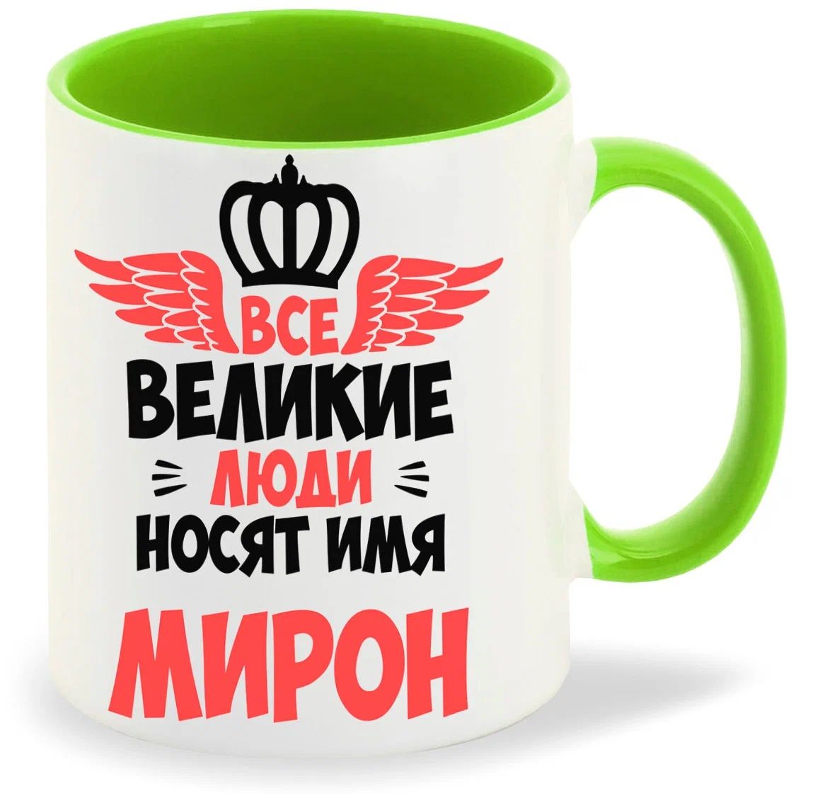

Кружка CoolPodarok Аниме Нео Стим Девушка в железе