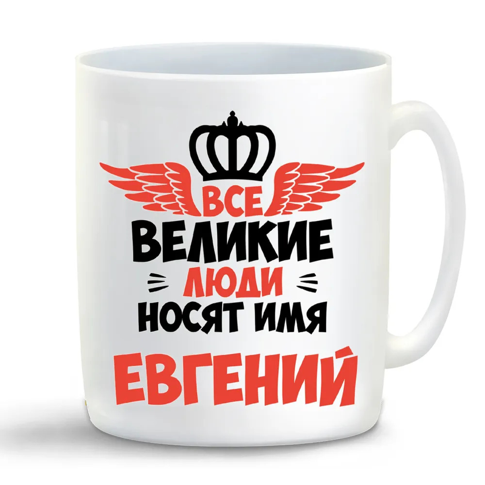 

Кружка CoolPodarok Аниме Лис Lis (семихвостый лис)