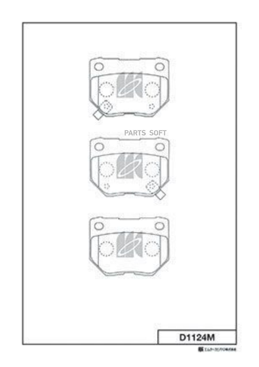 

Тормозные колодки Kashiyama d1124m