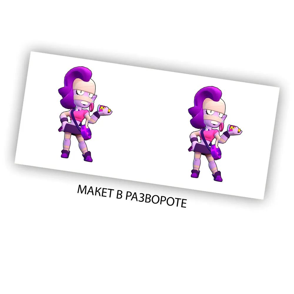 

Кружка CoolPodarok Аниме Блич Ичиго Куросаки Маска