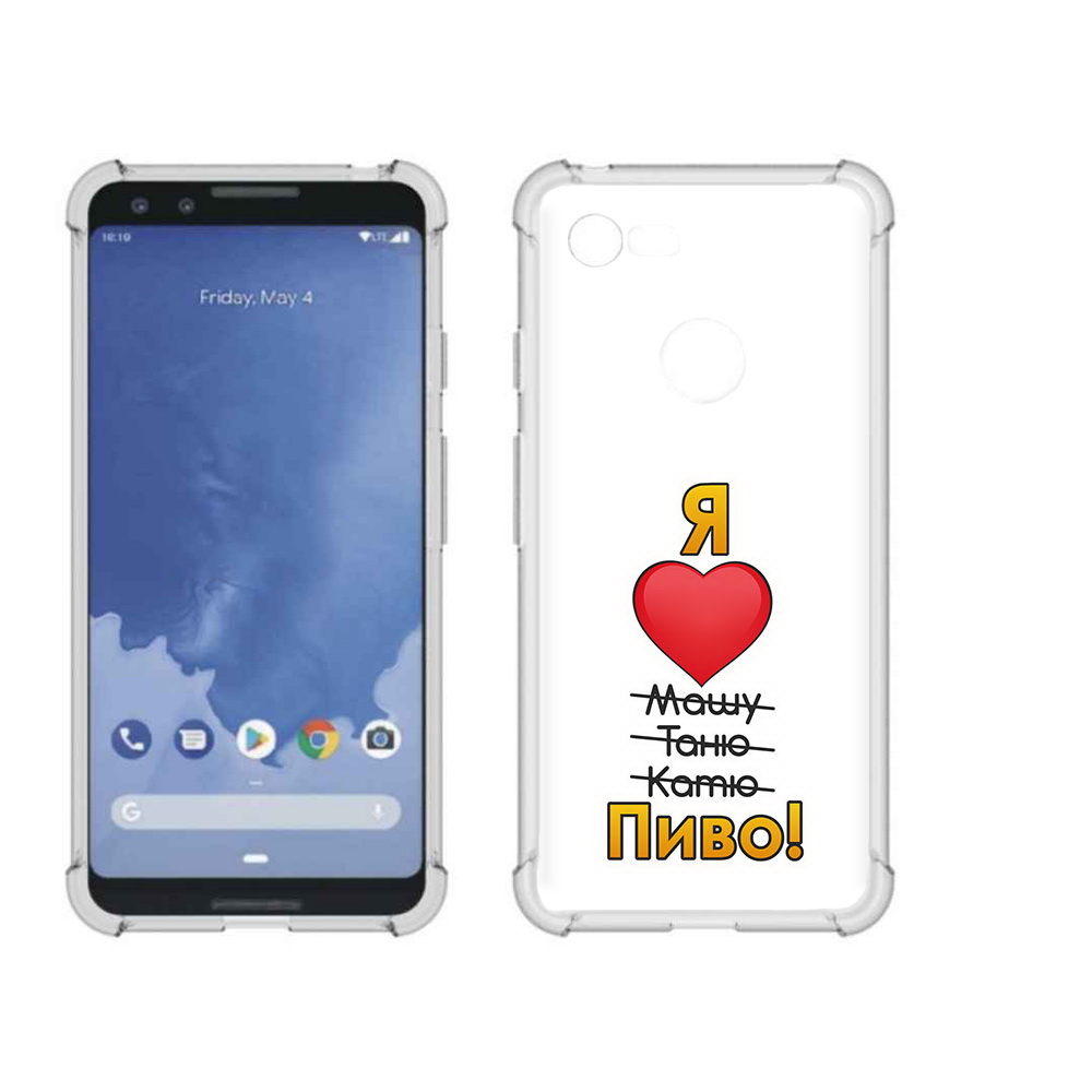 

Чехол MyPads Tocco для Google Pixel 3 Я люблю машу таню катю пиво, Прозрачный, Tocco