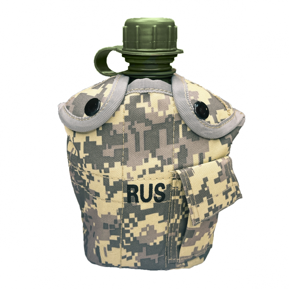 

Полевая фляга с подстаканником (acu digital), Зеленый, 292АКУ1