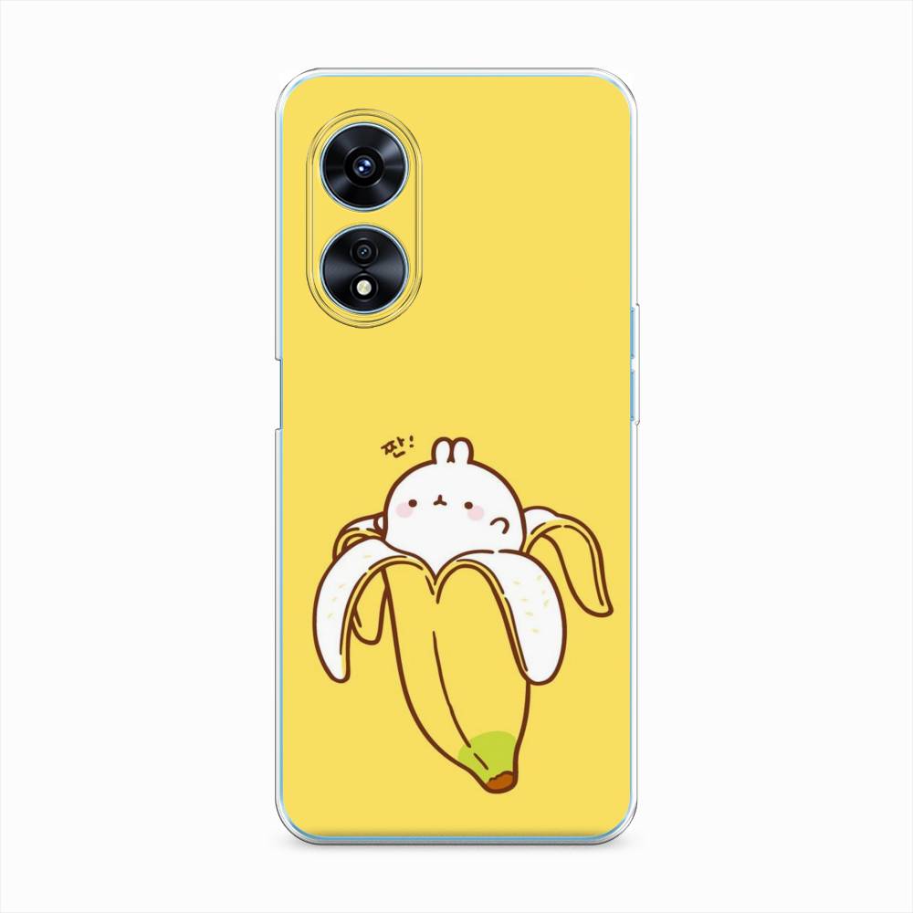 

Чехол Awog "Зайчик-бананчик" для Oppo A97, 2511050-2