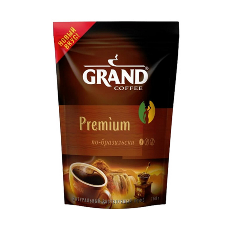 Coffee premium отзывы. Кофе Grand Premium 150гр. Кофе Гранд премиум 200г м/у. Кофе Гранд по бразильски 150г. Кофе Grand премиум 95г.