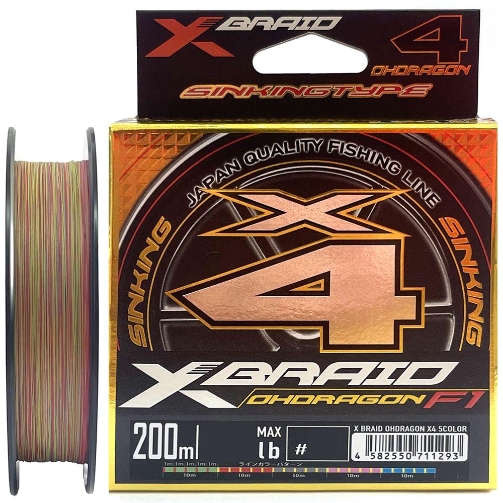 

Шнур YGK X-Braid Ohdragon F1 X4 200m 5color #1.5 0.205mm 22.5lb 10.2kg, X-Braid Ohdragon F1 X4