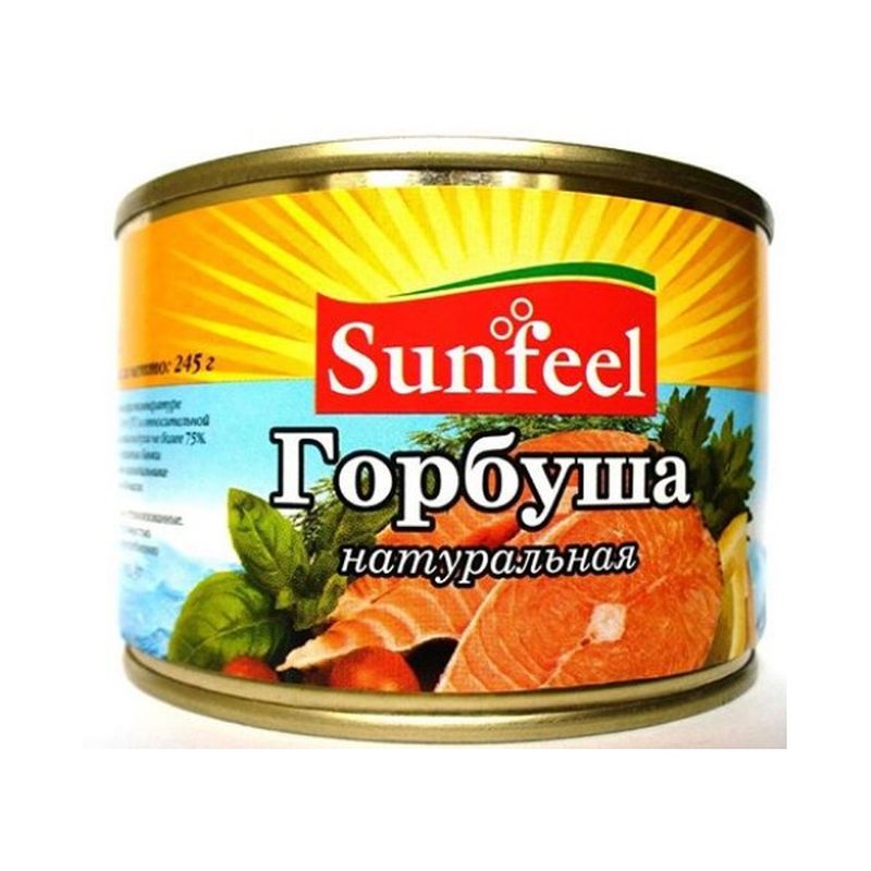 Горбуша SunFeel натуральная, 245 г