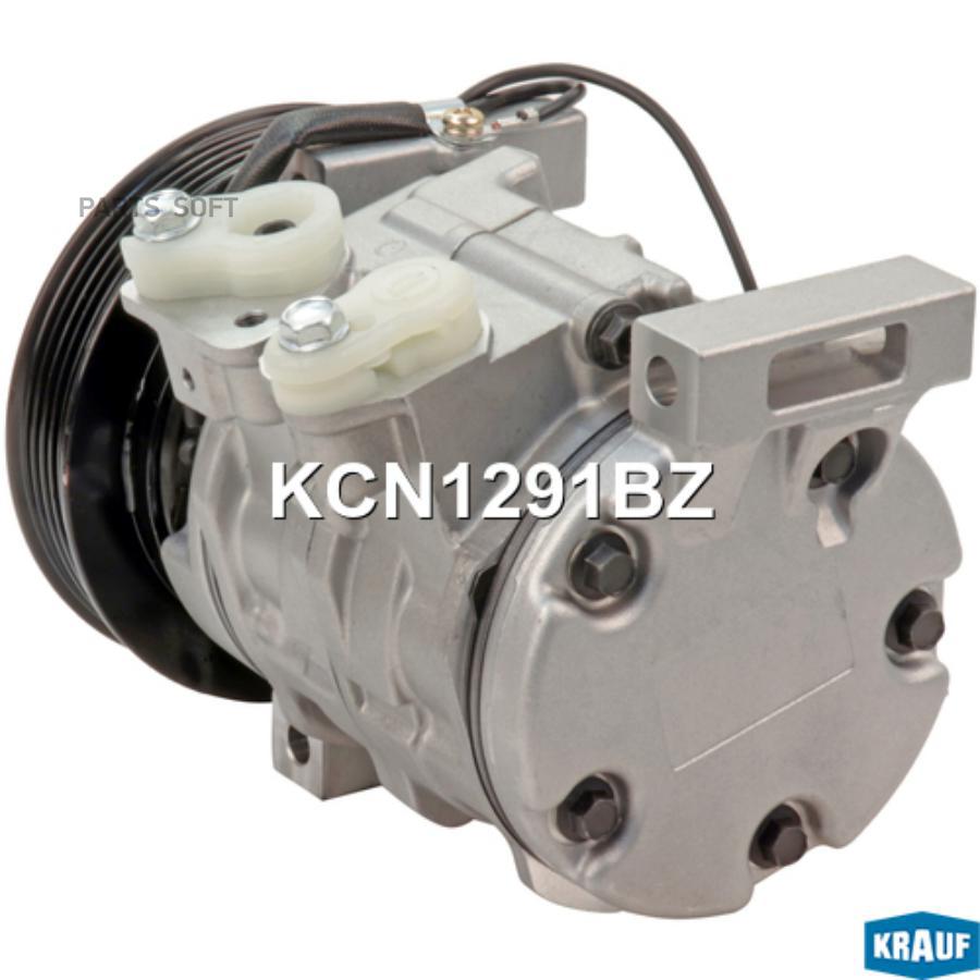 

KRAUF 'KCN1291BZ Компрессор кондиционера 1шт