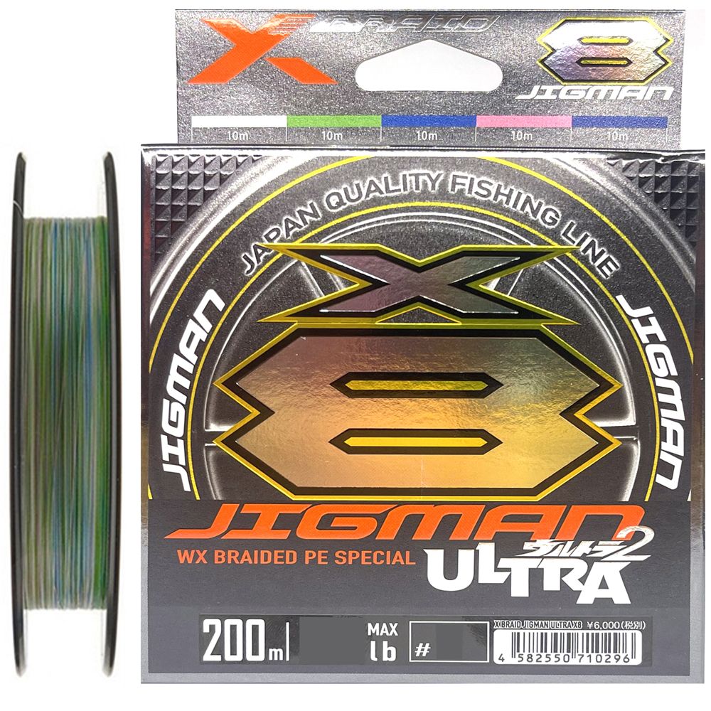 

Шнур YGK X-Braid JIGMAN ULTRA X8 GP-D 200m #2.0 0.235mm 40lb 18.0kg, X-Braid JIGMAN ULTRA X8 GP-D