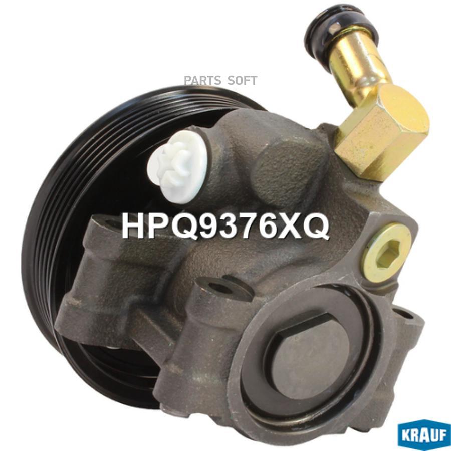 

KRAUF 'HPQ9376XQ Насос гидроусилителя руля 1шт