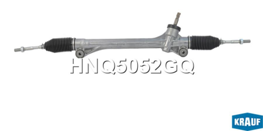 

Рулевая Рейка Krauf HNQ5052GQ