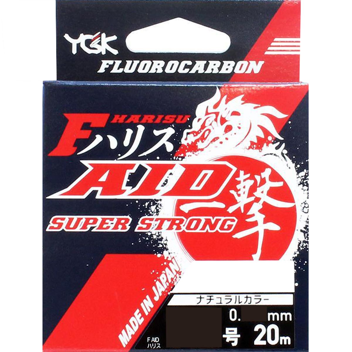 Флюорокарбон YGK F-AID Ichigeki Haris Super Strong 20м #3.0 0.285мм 12LB