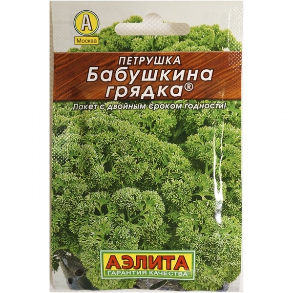 

Укроп Бабушкина Грядка 20 г