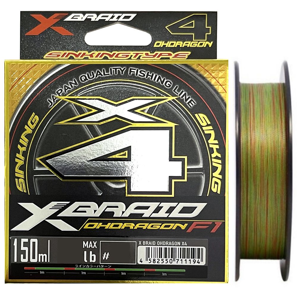 

Шнур YGK X-Braid Ohdragon F1 X4 150m #0.8 0.148mm 13lb 5.9kg, X-Braid Ohdragon F1 X4