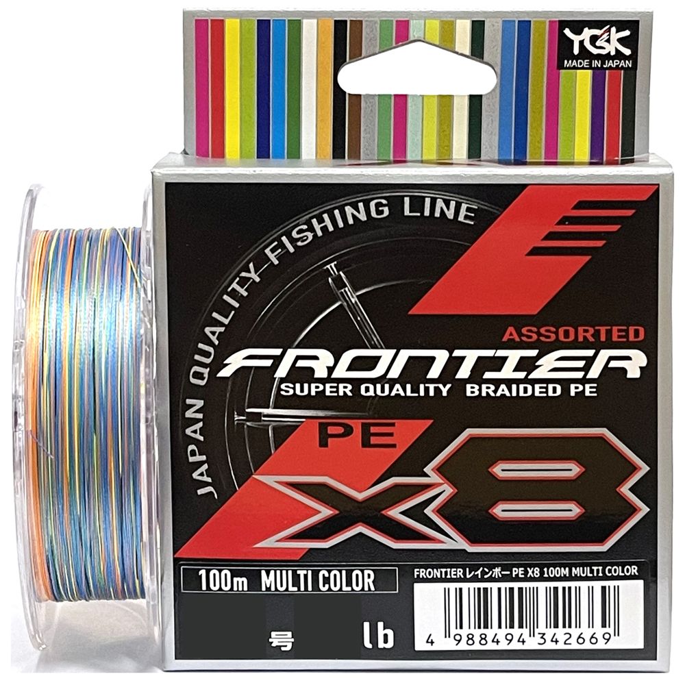 Шнур YGK FRONTIER ASSORTED X8 100m мультиколор #1.5 0.205mm 15lb 6.8kg