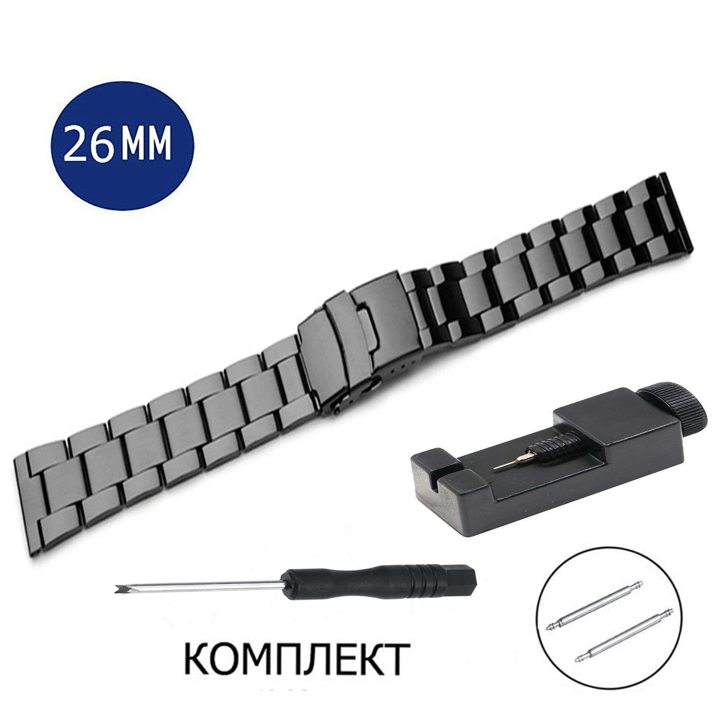 

Браслет унисекс Axiver LE-SP3 черный, LE-SP3