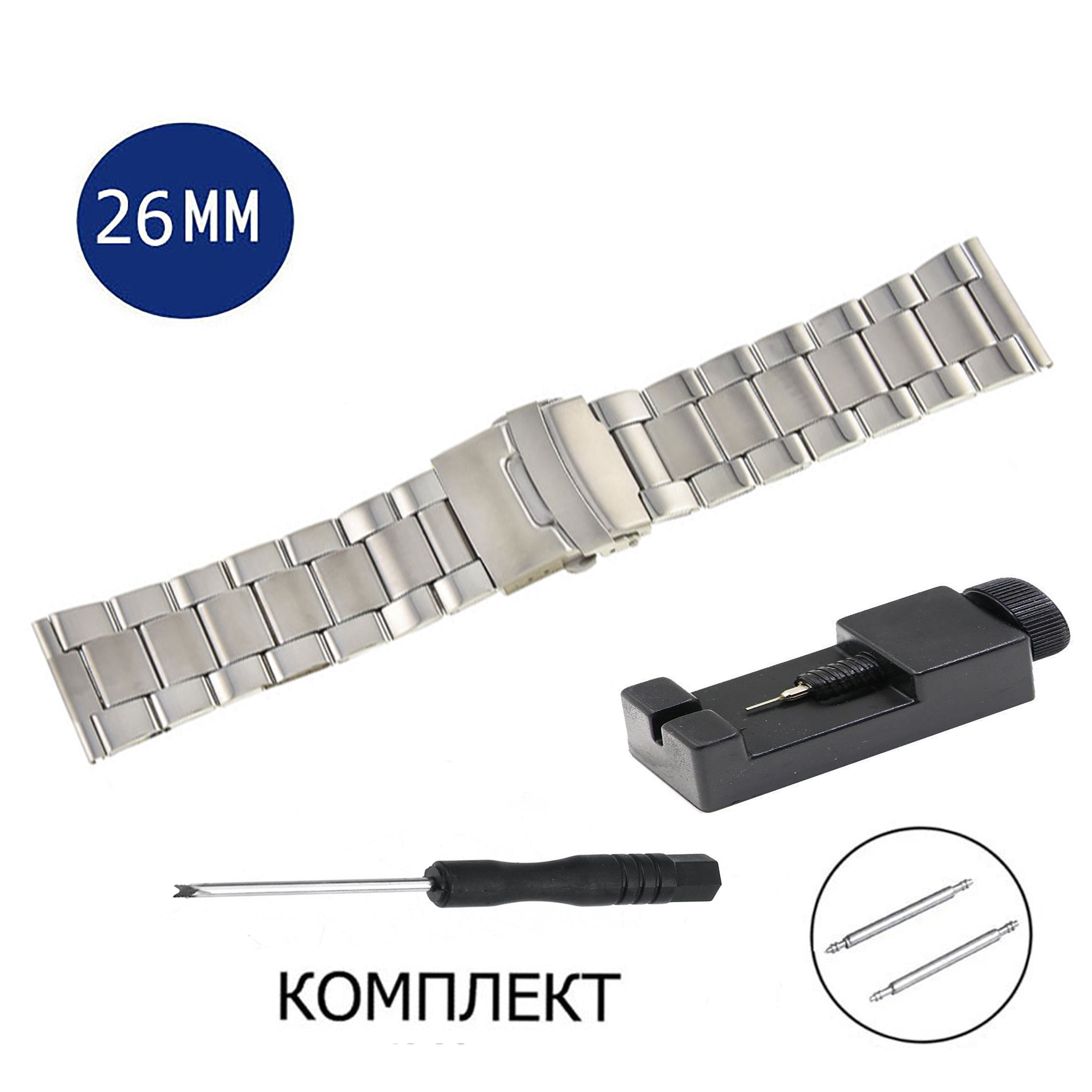 

Браслет унисекс Axiver LE-SP3 серебристый, LE-SP3