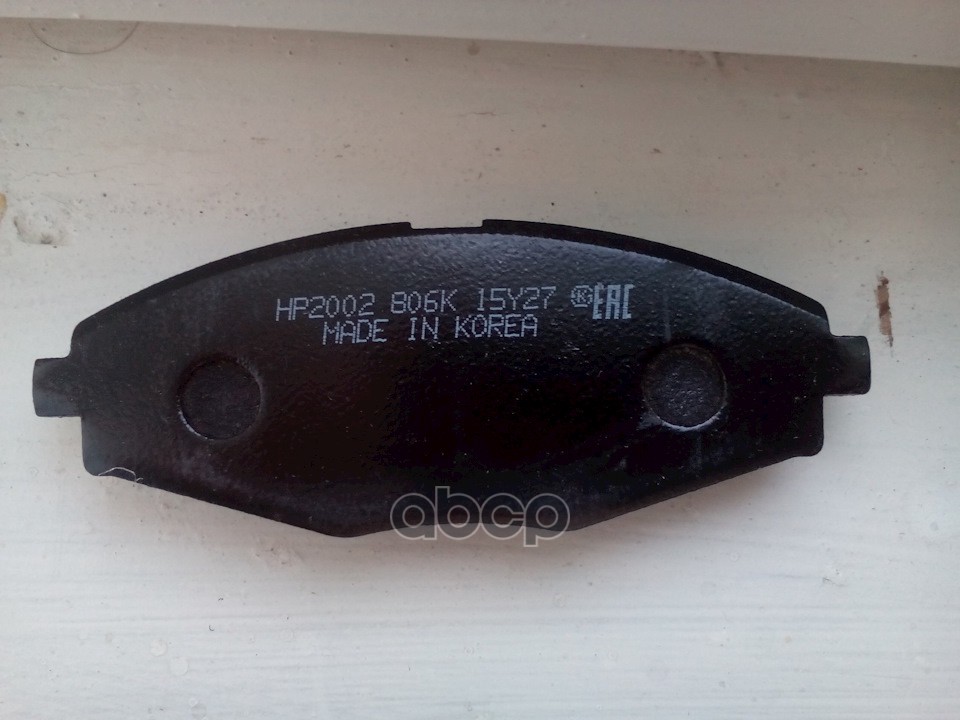 

Колодки Дискового Тормоза Daewoo / Chevrole Nexia 00-...,Matiz,Lanos,Spark, R13 HSB арт. H