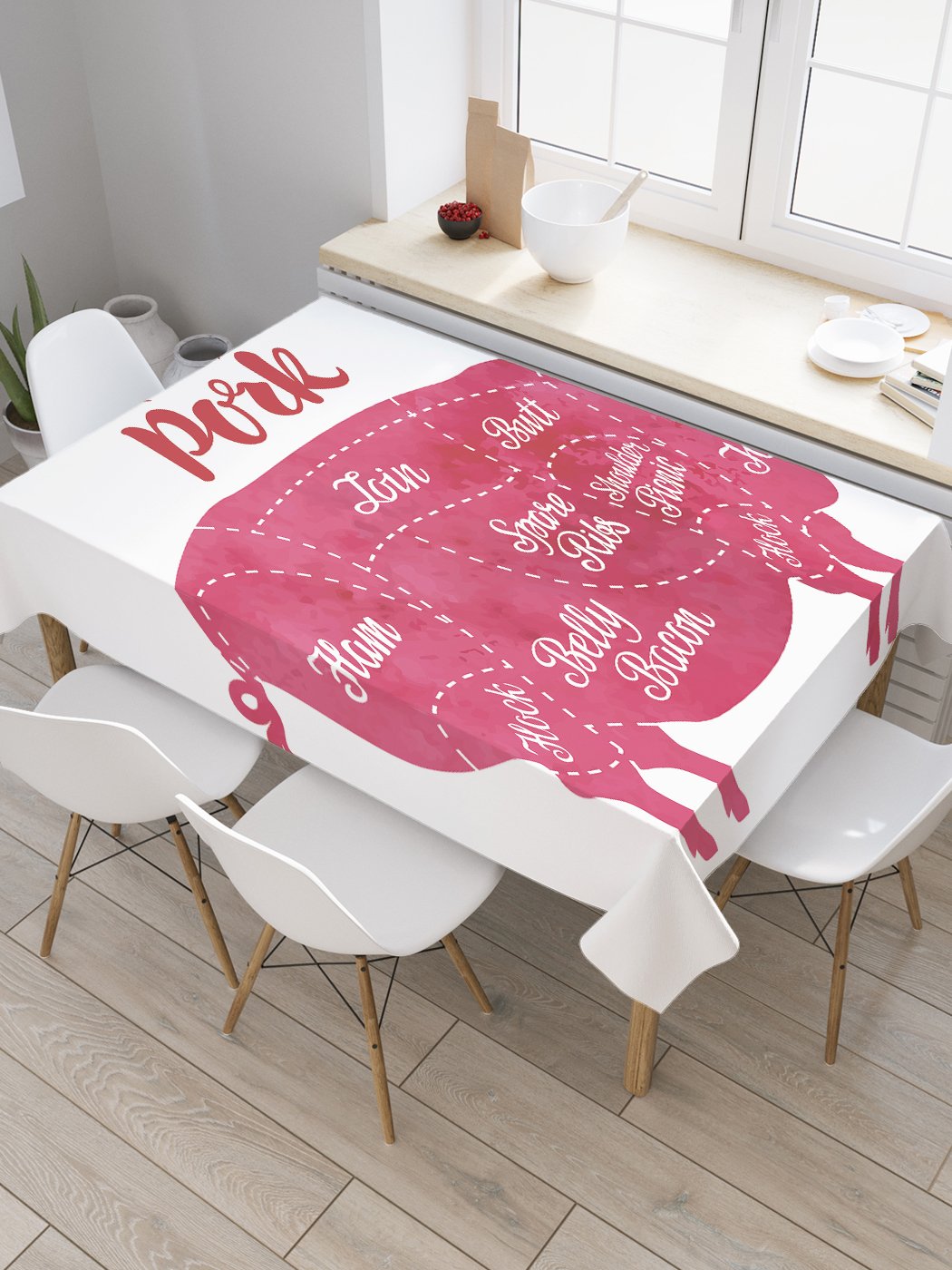 

Скатерть прямоугольная JoyArty "Разделка свинины" из оксфорда, 120x145 см, Розовый, Разделка свинины
