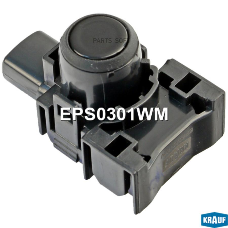 

KRAUF 'EPS0301WM Датчик парковки KRAUF EPS0301WM 1шт