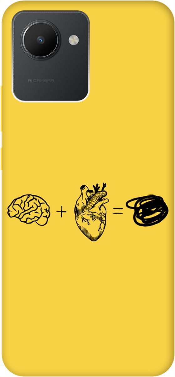 

Чехол на Realme C30 "Brain Plus Heart" желтый, Желтый;черный, 1569000