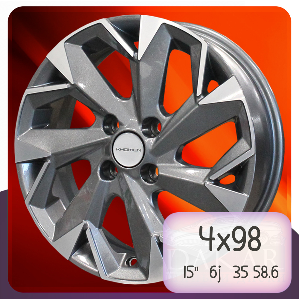 

Колесный диск Khomen Wheels KHW104036 15"-6j 4x98 ET35 DIA58.6 Gray-FP, KHW104036