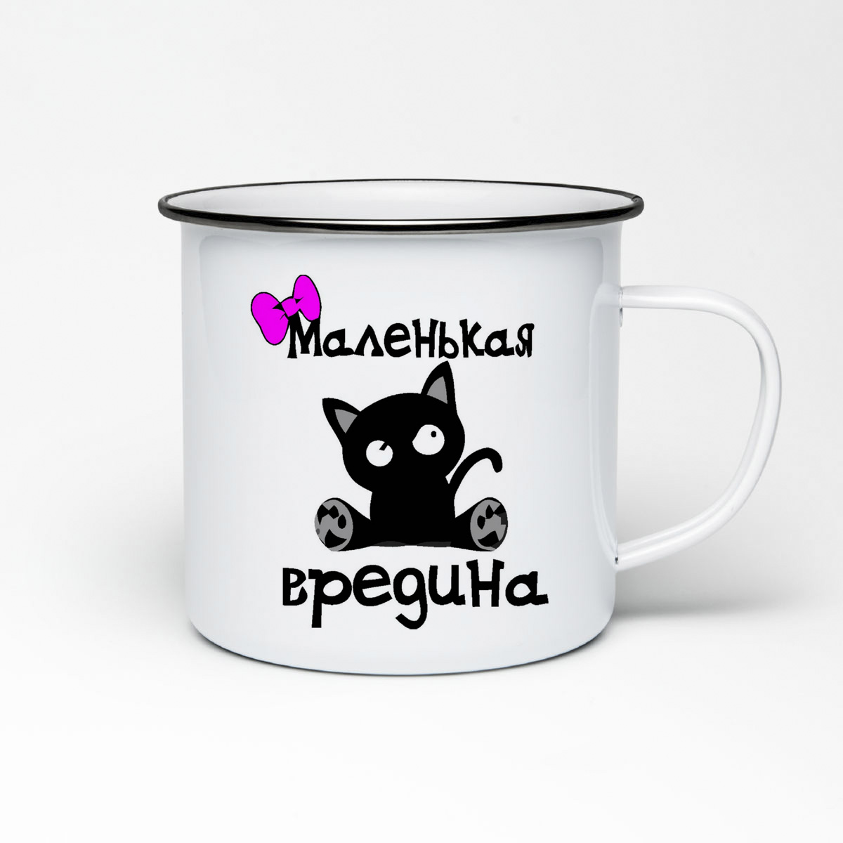 

Кружка металлическая CoolPodarok Маленькая вредина