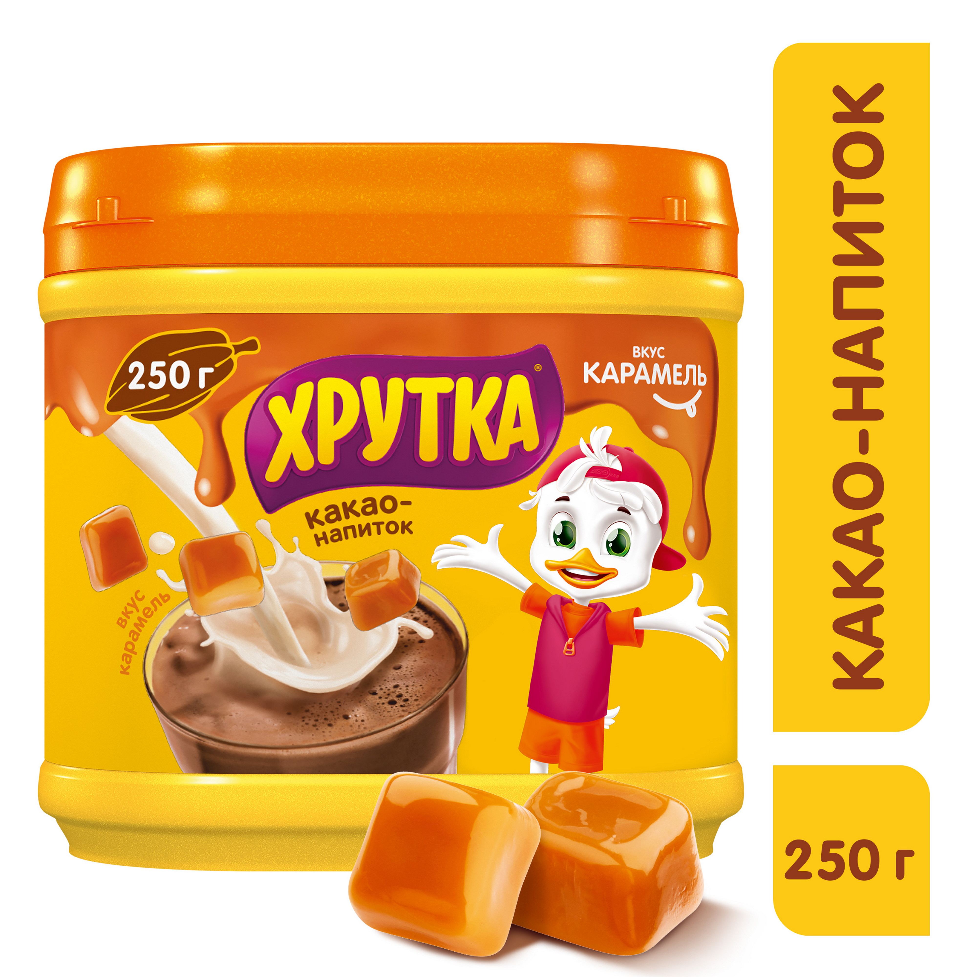 Какао-напиток Хрутка карамельный 250 г