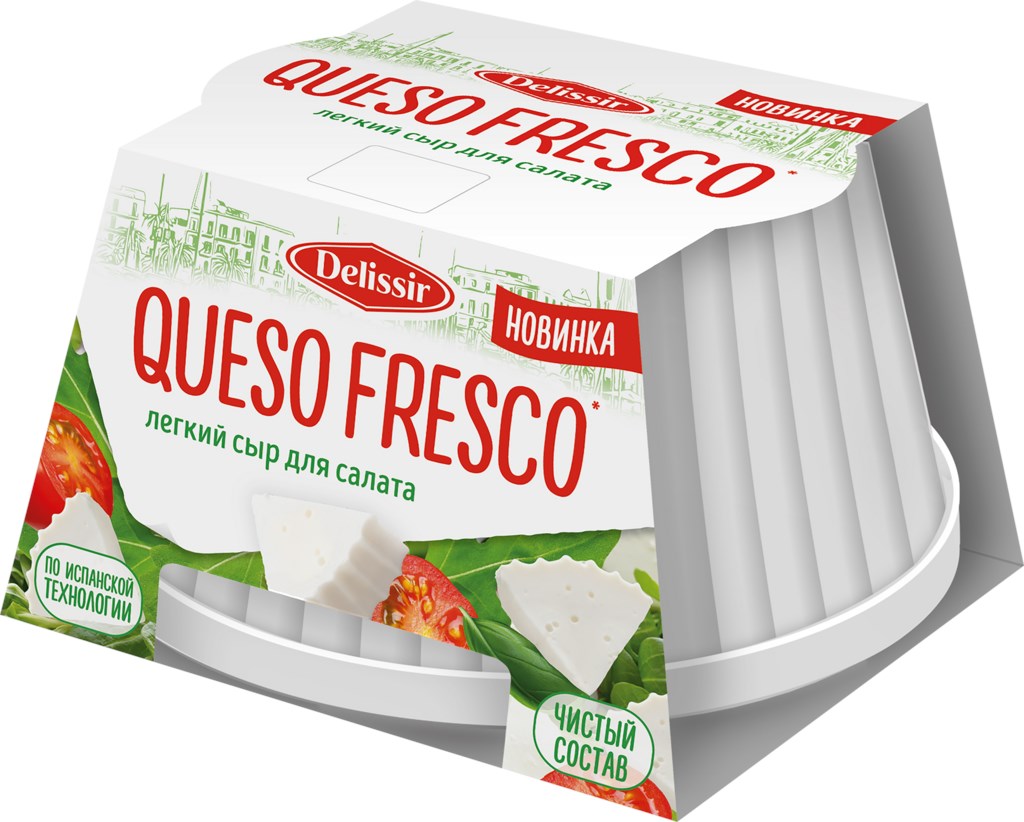 Сыр мягкий Delissir Queso Fresco 45 БЗЖМ 180 г 260₽