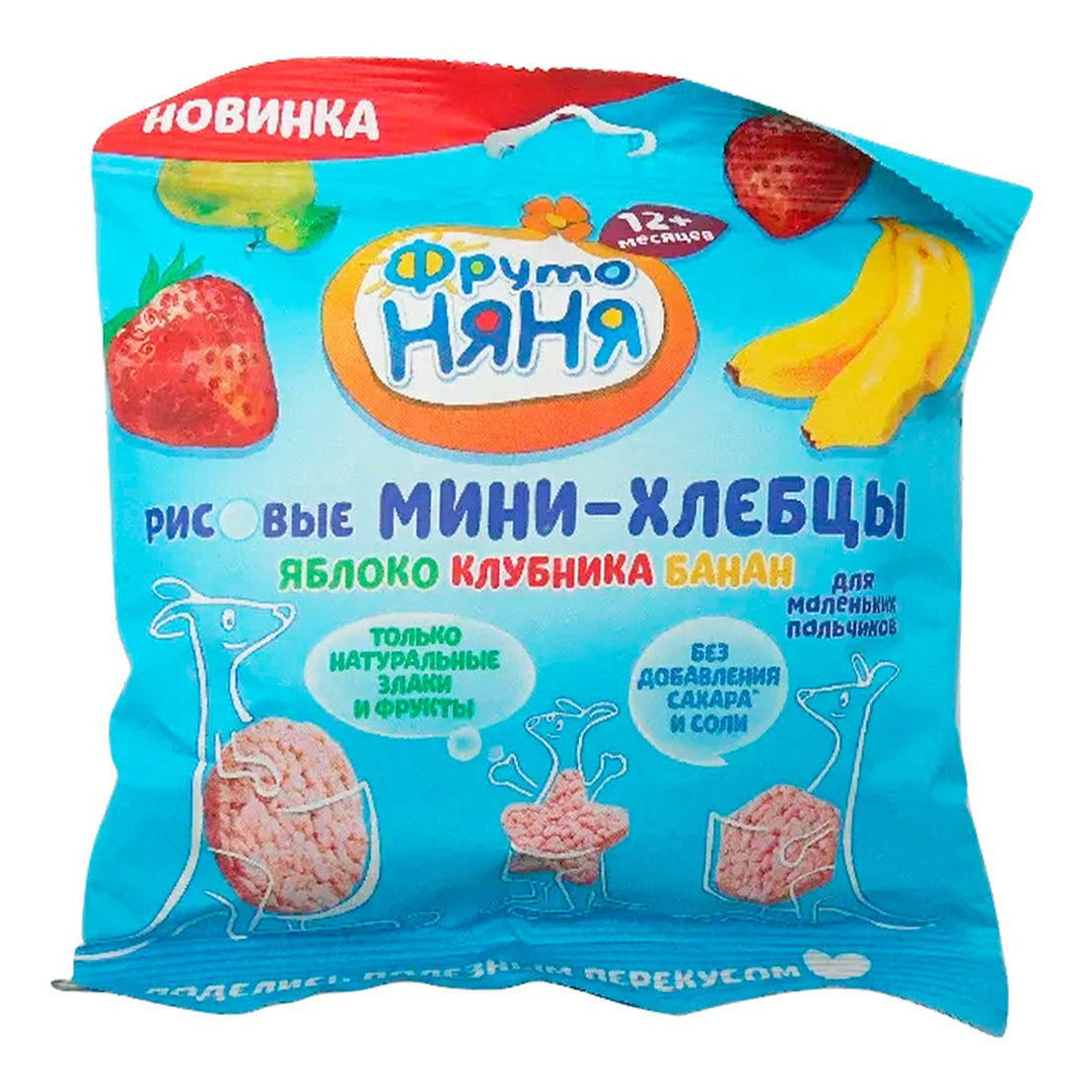 Мини-хлебцы ФрутоНяня Яблоко-клубника-банан с 1 года 30 г 76₽