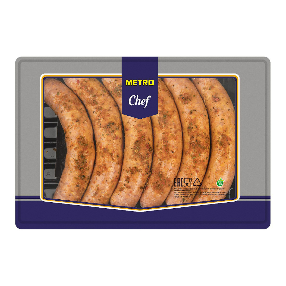 

Купаты Metro Chef Дачные фермерские охлажденные +-800 г