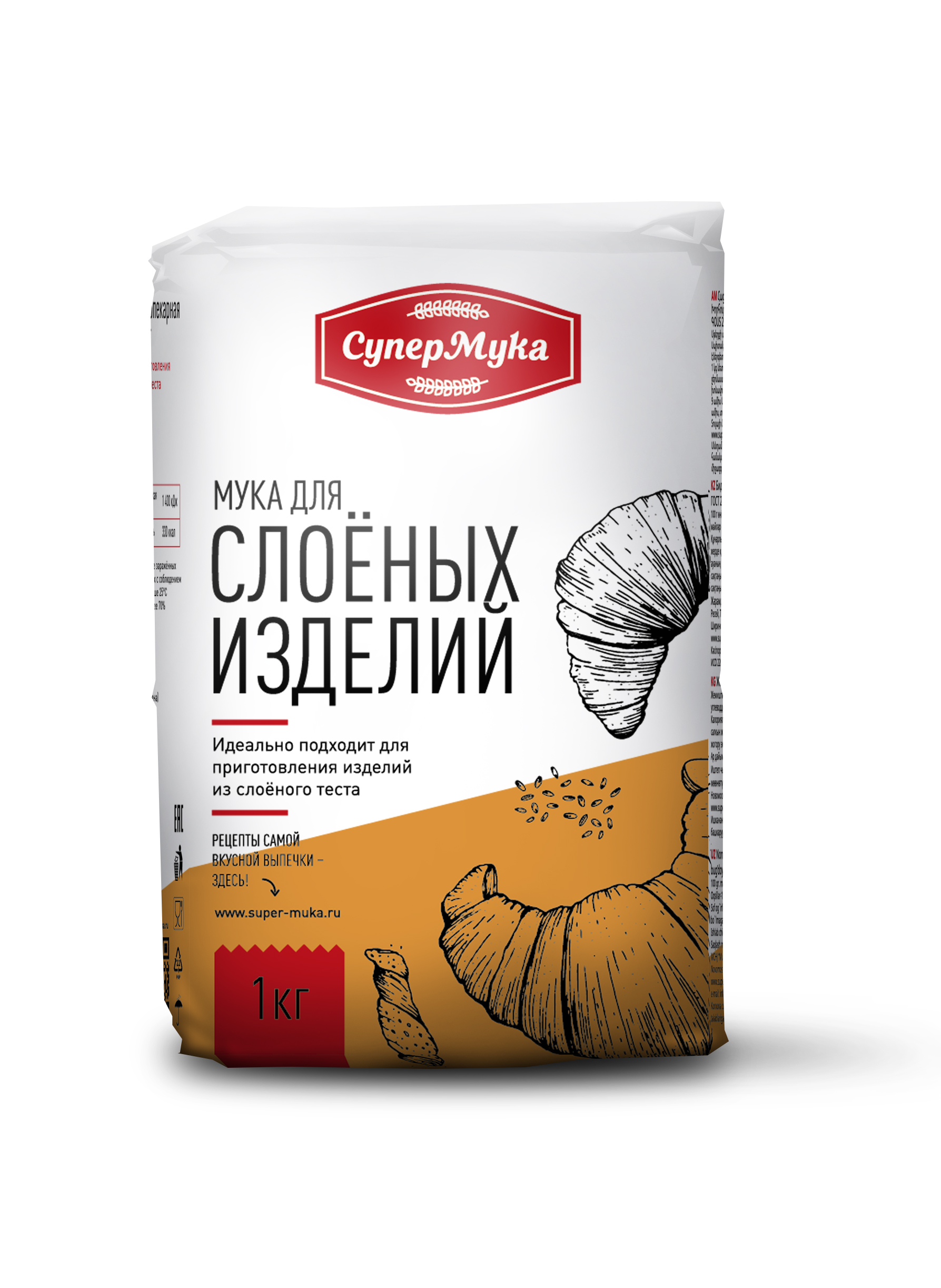 Мука СуперМука пшеничная для слоеных изделий высший сорт, 1 кг