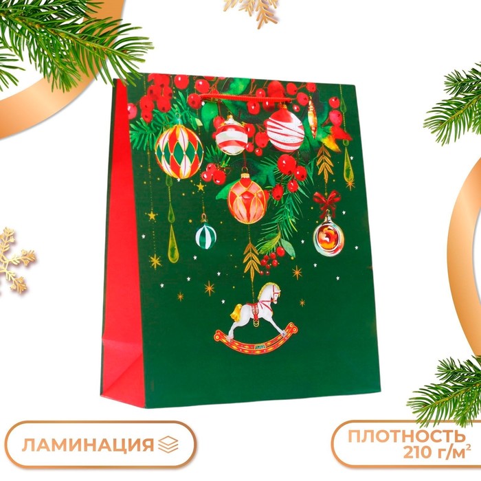 

Пакет UPAK LAND Лошадка 26 х 32 х 12 см 1 шт